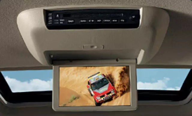 MZ360421EX - Audio/Video: Entertainment Display Install Kit for Mitsubishi: Outlander, Outlander PHEV Image