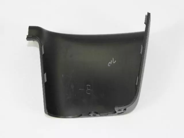 Cargo Trim Bezel, Right - Mopar (1PU18DX9AD)