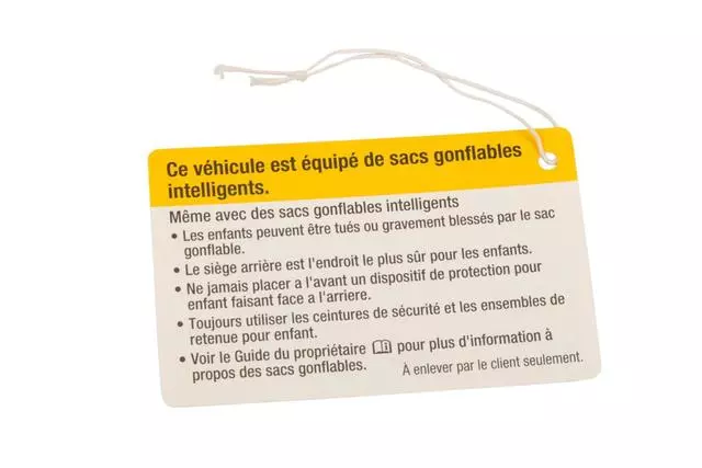 Label - GM (15267993)