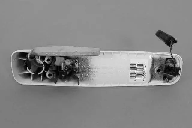 Exterior Door Handle, Left - Mopar (1UJ81GW7AJ)