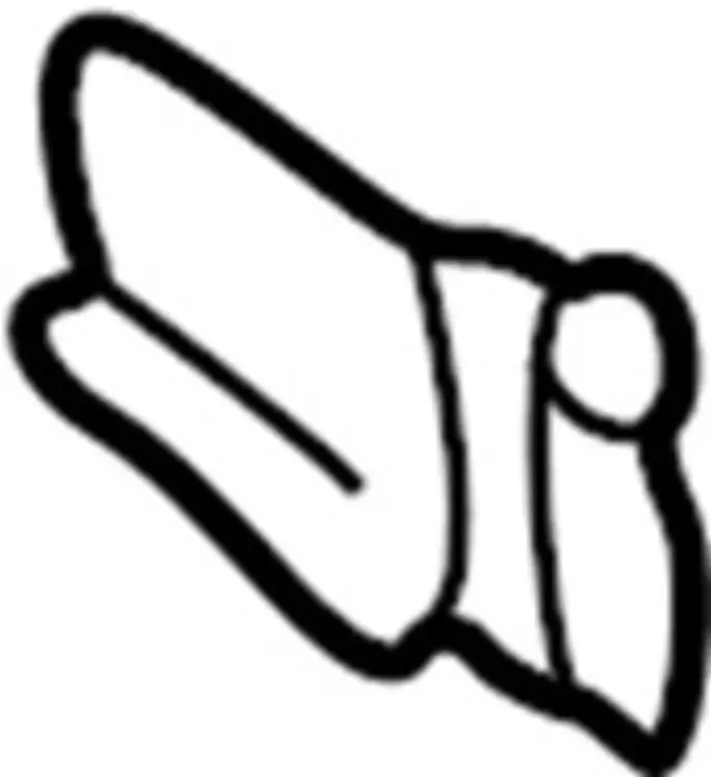 ECM Mount Bracket - Infiniti (2371486E0B)