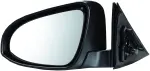 959170 - : Side View Mirror - Left for Dorman Image
