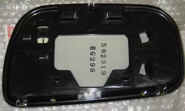 Mirror Glass - Toyota (87961-33230)