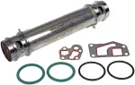 904226 - : Engine Oil Cooler for Dorman Image