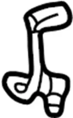 92479AR000 - : Suction Pipe for Infiniti Image