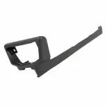 LB5Z7863387AC - Body: Track Cover for Ford: Explorer, Police Interceptor Utility | Lincoln: Aviator Image