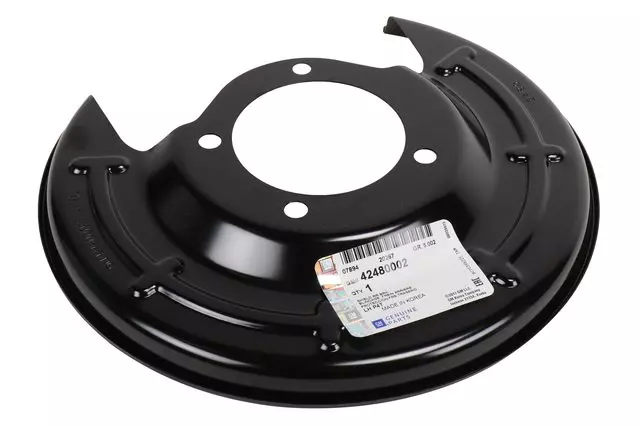 Rear Driver Side Brake Shield - GM (42480002)