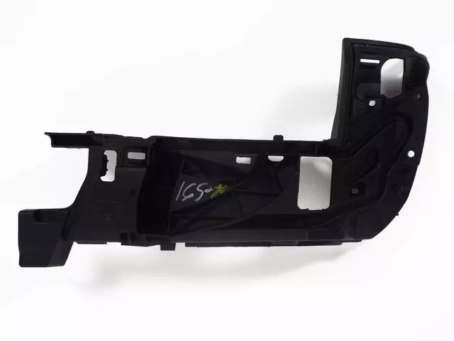 5215304010 - : Bumper Cover Support Rail (Right, Rear) for Toyota Image