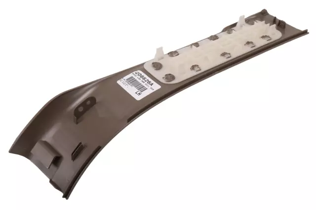 23449541 - Body: Rear Sill Plate for Chevrolet: Tahoe | GMC: Yukon Image