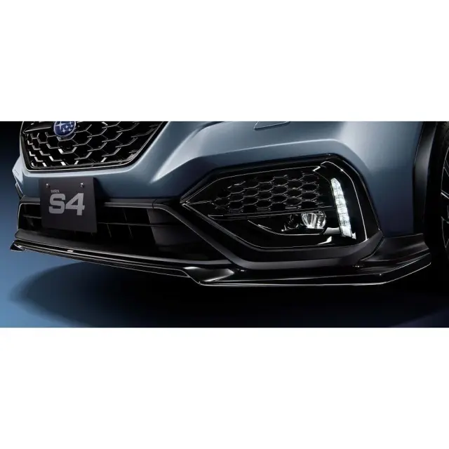 Sti Under Spoiler - Front - Subaru (E2410VC212)