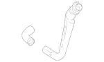 9074702101 - : Filler Neck for Mercedes-Benz Image