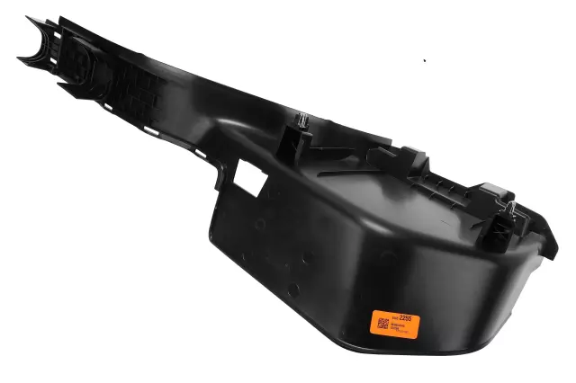 84652255 - Body: Rear Sill Plate for GM Image