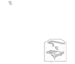 2058308902 - Heating and Ventilation: Water Baffle for Mercedes-Benz Image