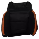 JL3Z1664417DB - Body: Seat Back Cover for Ford: F-150 Image