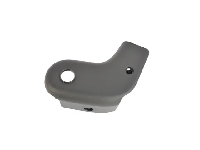 Seat Recliner Shield, Right, Outboard - Mopar (68212199AA)