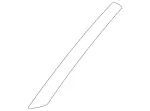 2086900487 - Covering and Lining: Trim Molding for Mercedes-Benz Image