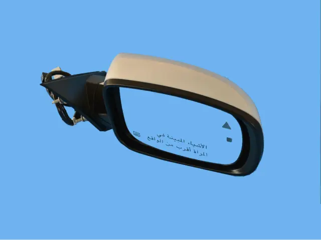 Outside Rear-View Mirror, Right - Mopar (1MA48DX8AL)