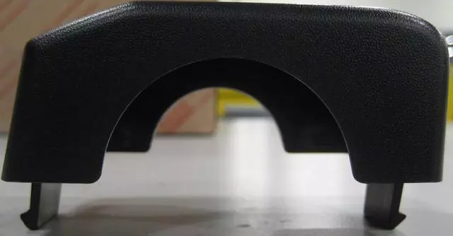 Outer Cover Left - Toyota (87945-0C010)