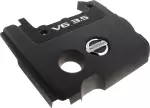 14041JA10B - : Engine Cover for Nissan: Altima Image