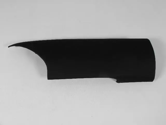 C Pillar Inner Panel, Left - Mopar (1KL83DX9AD)