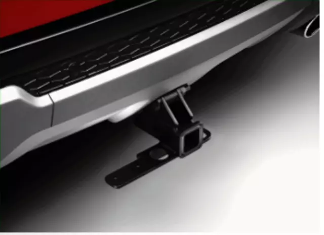 VPLWT0233 - : Towing System, Towing Receiver, Nas\/Australia for Land Rover: Range Rover Sport Image