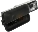 81363 - : Interior Door Handle Front Left for Dorman Image