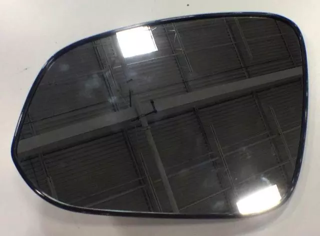 Mirror Glass - Toyota (87961-0R090)