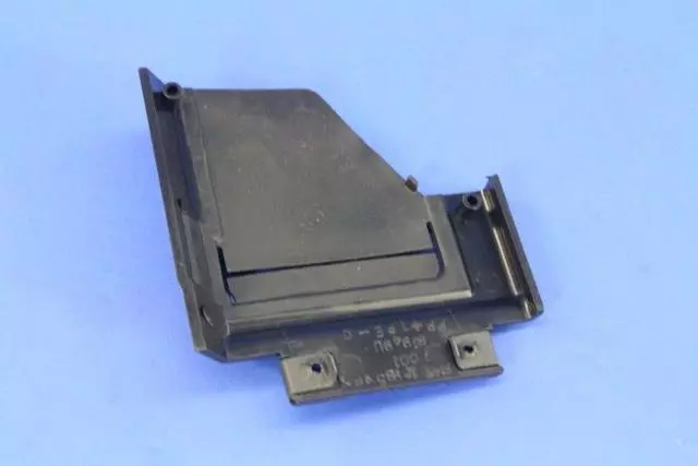 Steering Column Cover - Mopar (1RX99JXWAA)