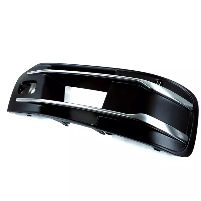 4M0807682T4W3 - Body: Outer Grille for Audi: Q7 Image