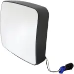 9555201 - : Heavy Duty Mirror Glass for Dorman Image