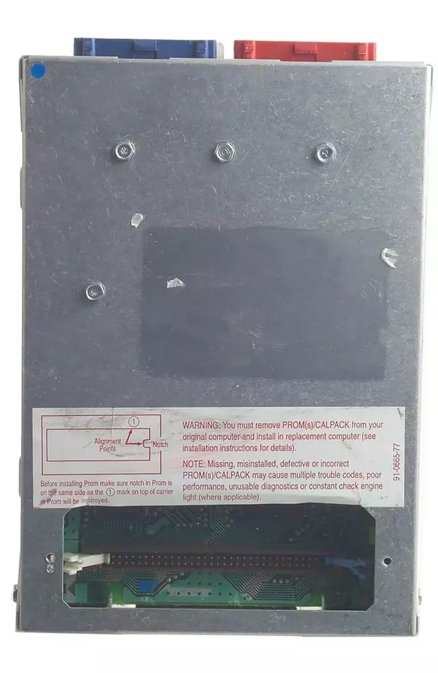 Engine Control Module - ACDelco (218-12659)