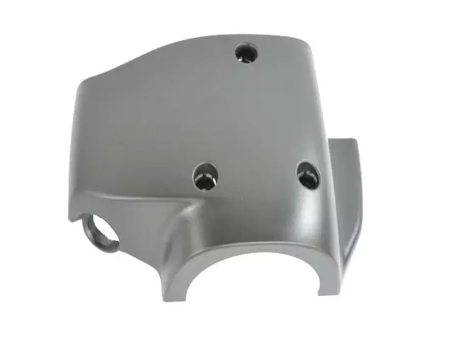 Steering Column Shroud - Mopar (5VC53LXHAA)