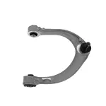 X25CJ1607 - : Suspension Control Arm and Ball Joint Assembly for SUSPENSIA Image