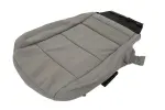 85708084 - Body: Cushion Cover for GM Image