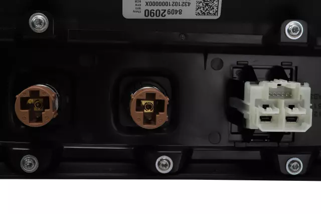 Synthesis Front Floor Console Trim Plate - GM (84092090)