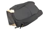 22958256 - Body: Seat Back Cover for GM Image