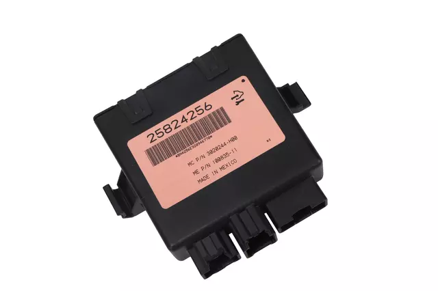 Rear Liftgate Control Module (Programming Required) - GM (25824256)