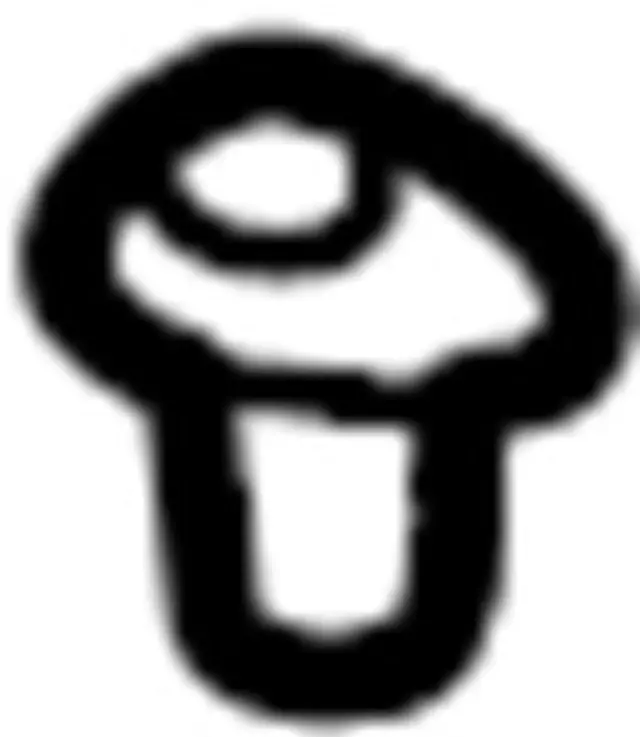 7684851E00 - Body: Cowl Panel Hole Plug for INFINITI: QX4 Image