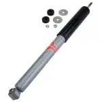 553178 - : High Pressure Monotube Gas Shock for KYB Image