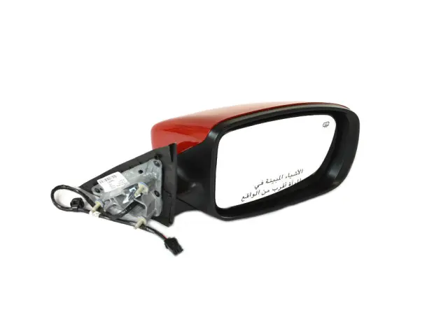 Outside Rearview Mirror, Right - Mopar (1MA44JRYAI)
