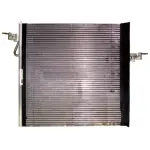 4821C - HVAC: gpd Condenser 4821C for GLOBAL PARTS DISTRIBUTORS Image