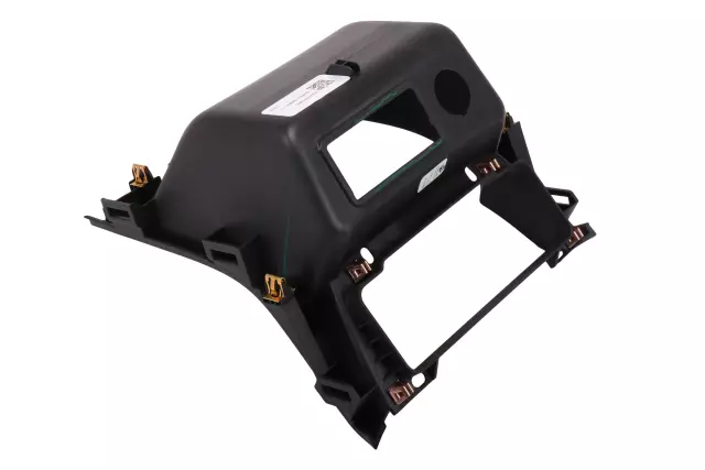 Compartment - GM (84020299)