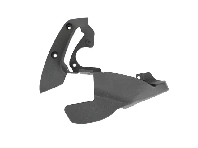 Shield - Mopar (1FY221DVAA)