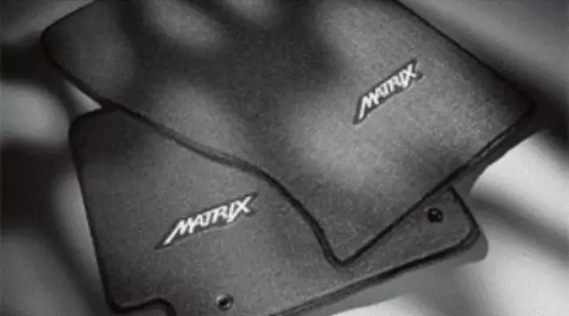 2009-2013 Toyota Carpet Floor Mats with Logo Matrix - Toyota (PT206-12092-14)