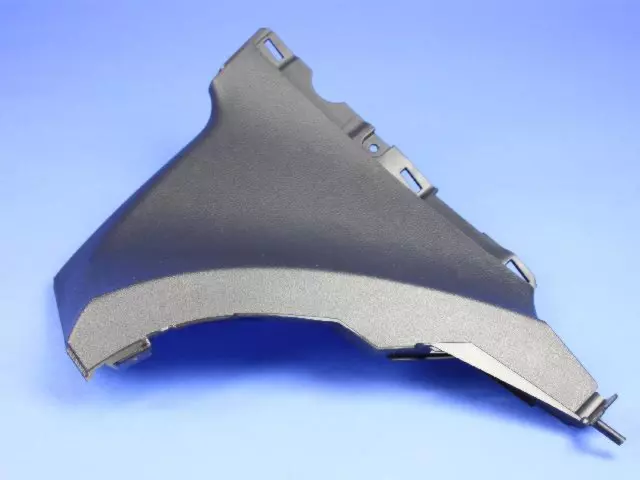 Cover - Mopar (1TP10DX9AB)