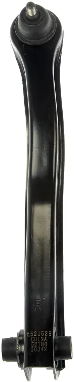 521528 - : Suspension Control Arm And Ball Joint Assembly for Dorman Image