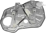 752589 - : Power Window Regulator (Regulator Only) for Dorman Image