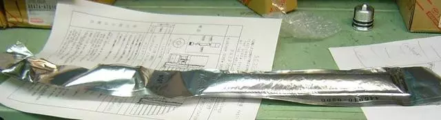 8847447010 - HVAC: Dehydrator for Toyota: Avalon, Camry, Celica, Corolla, Echo, Highlander, Land Cruiser, Matrix, MR2 Spyder, Prius, RAV4, Solara, Tercel Image