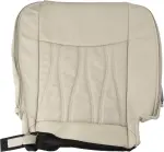 873209NF9B - Body: Cushion Cover for Infiniti Image