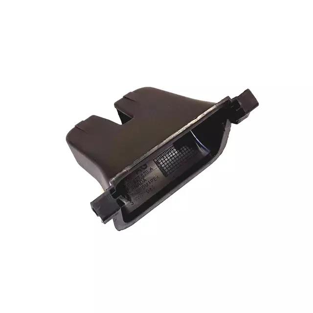 561827520A9B9 - Body: Lock Cover for Volkswagen Image